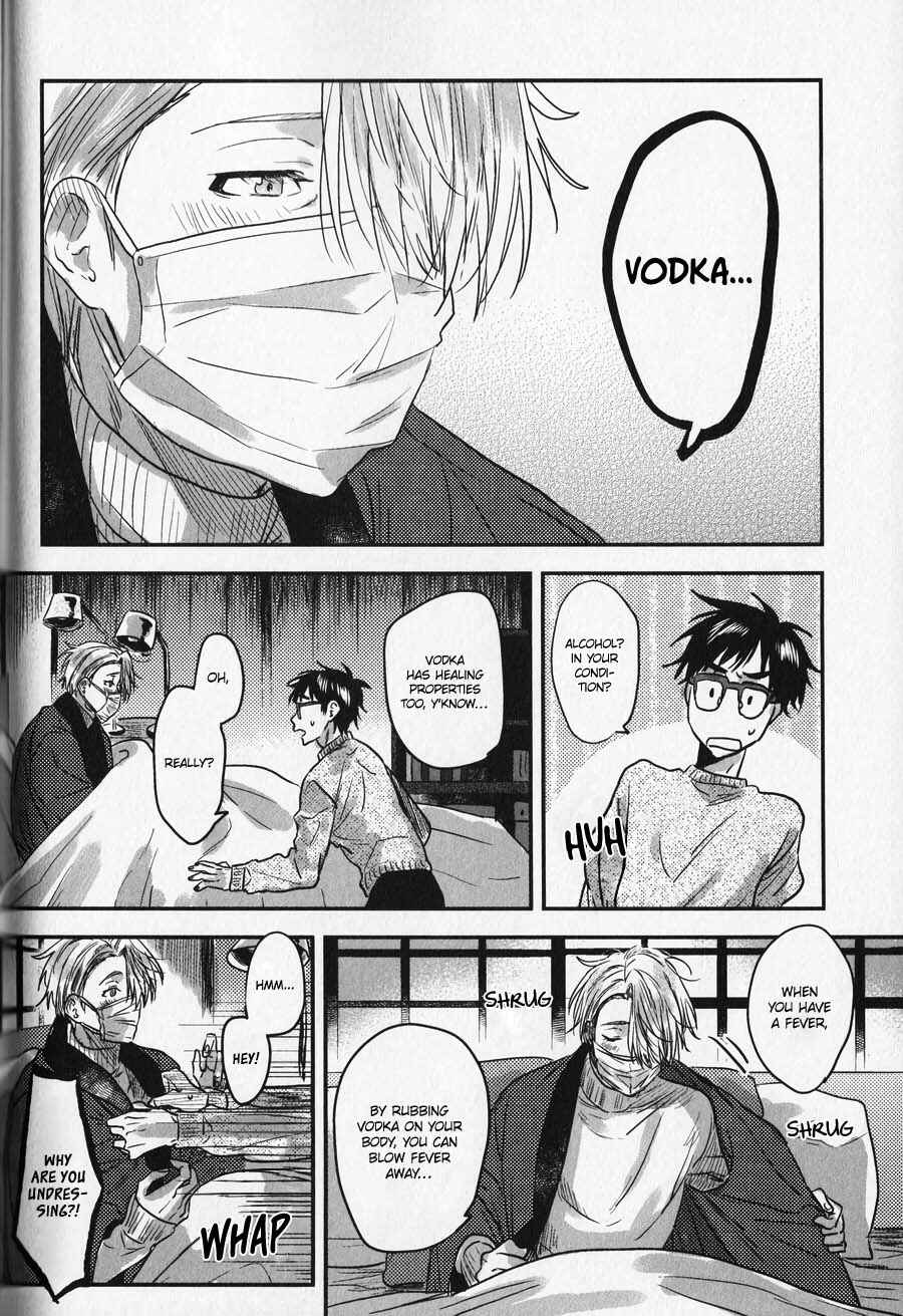 Page 15 Chapter 4 Yuri!!! on Ice - Memories (Doujinshi)