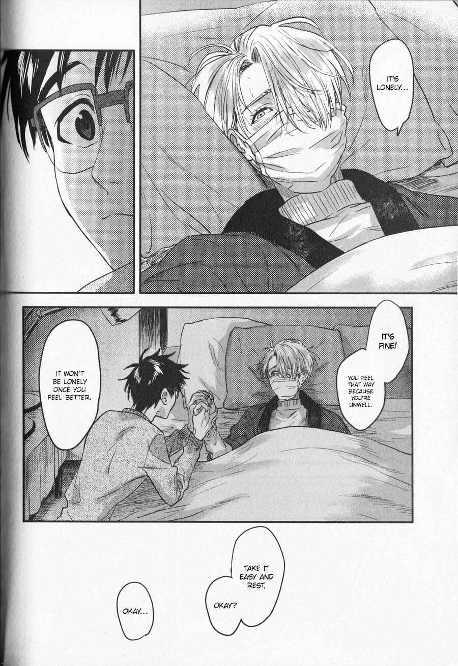 Page 17 Chapter 4 Yuri!!! on Ice - Memories (Doujinshi)