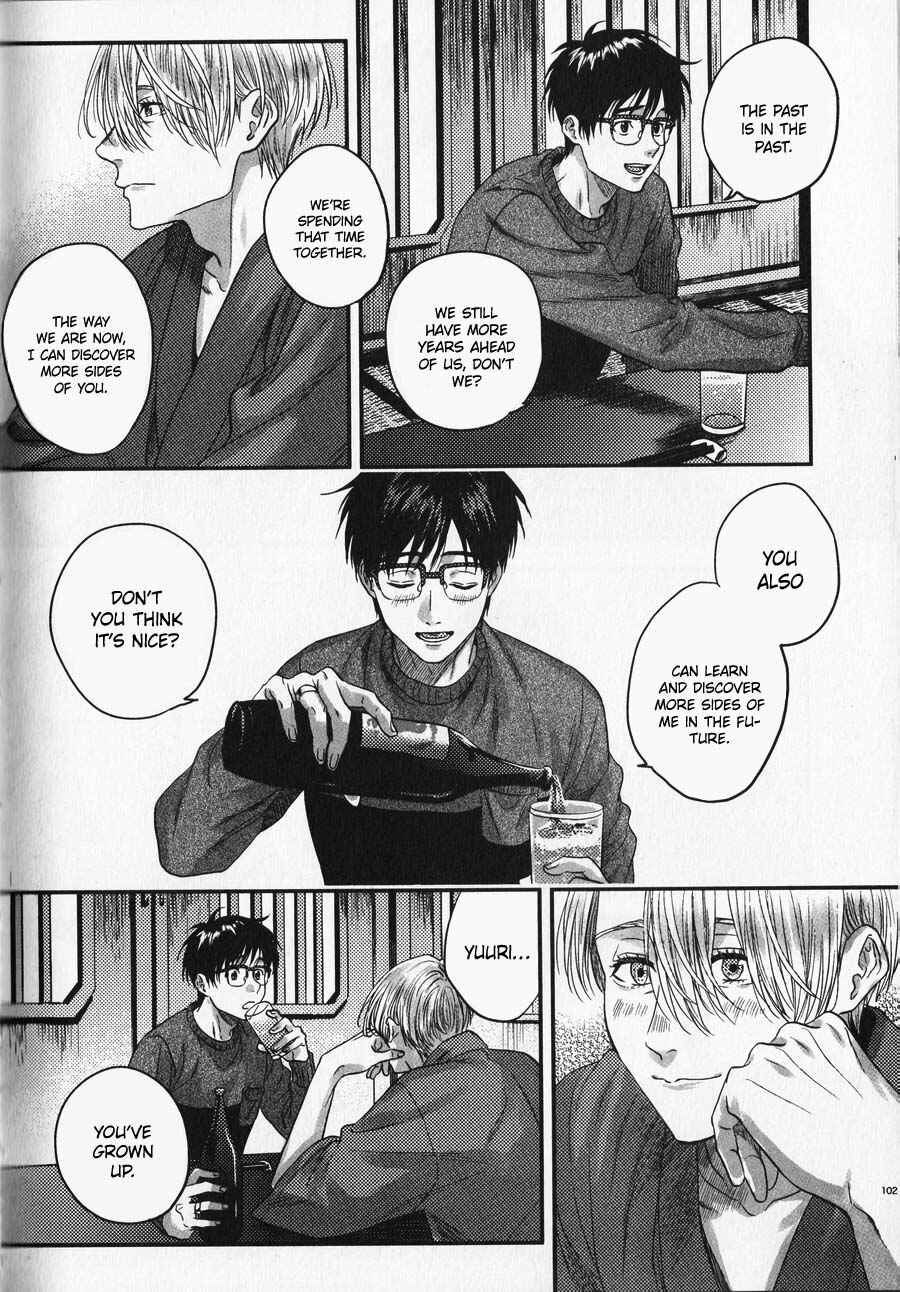Page 18 Chapter 5 Yuri!!! on Ice - Memories (Doujinshi)