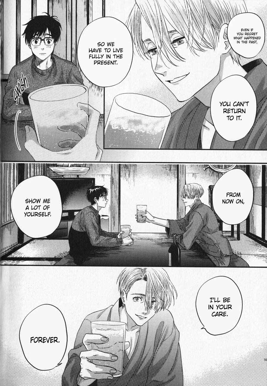 Page 20 Chapter 5 Yuri!!! on Ice - Memories (Doujinshi)