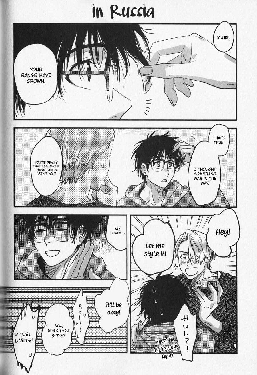 Page 4 Chapter 5 Yuri!!! on Ice - Memories (Doujinshi)