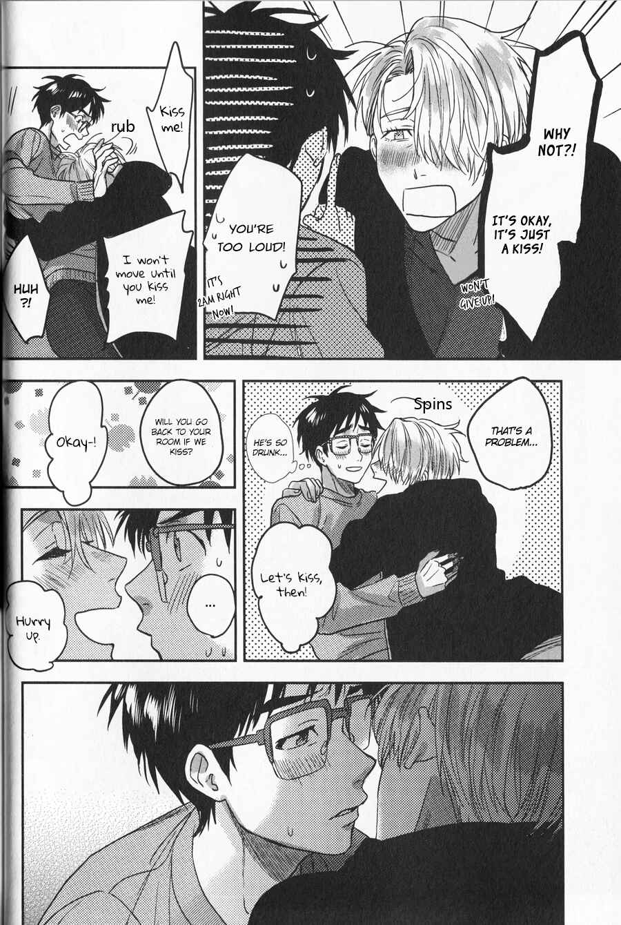 Page 20 Chapter 2 Yuri!!! on Ice - Memories (Doujinshi)