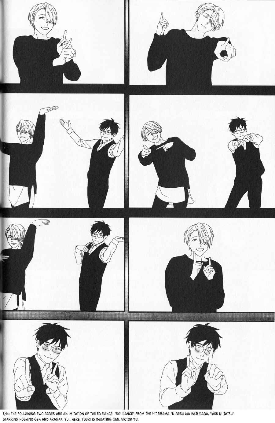 Page 22 Chapter 2 Yuri!!! on Ice - Memories (Doujinshi)