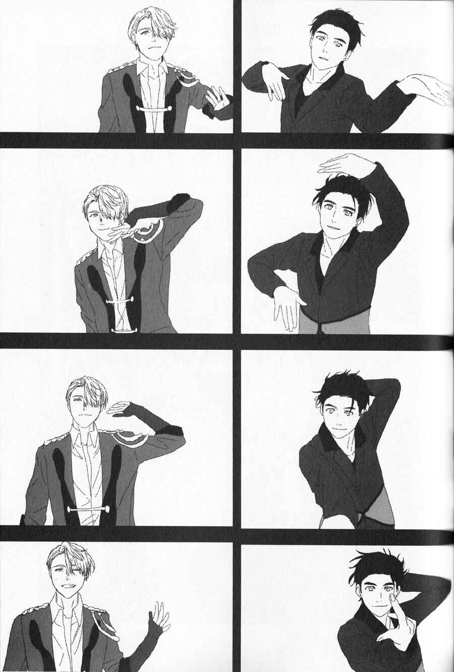 Page 23 Chapter 2 Yuri!!! on Ice - Memories (Doujinshi)