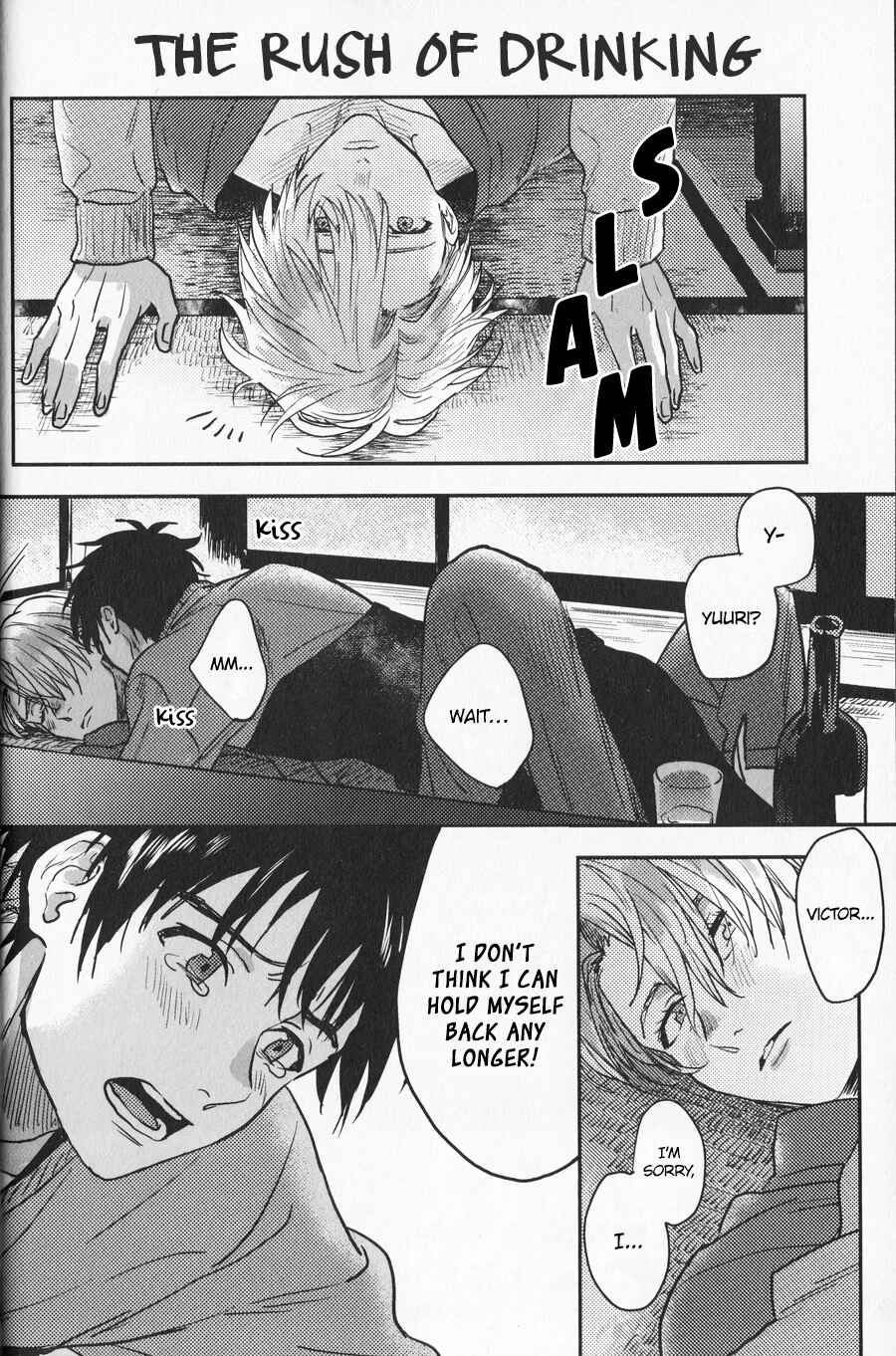 Page 4 Chapter 2 Yuri!!! on Ice - Memories (Doujinshi)