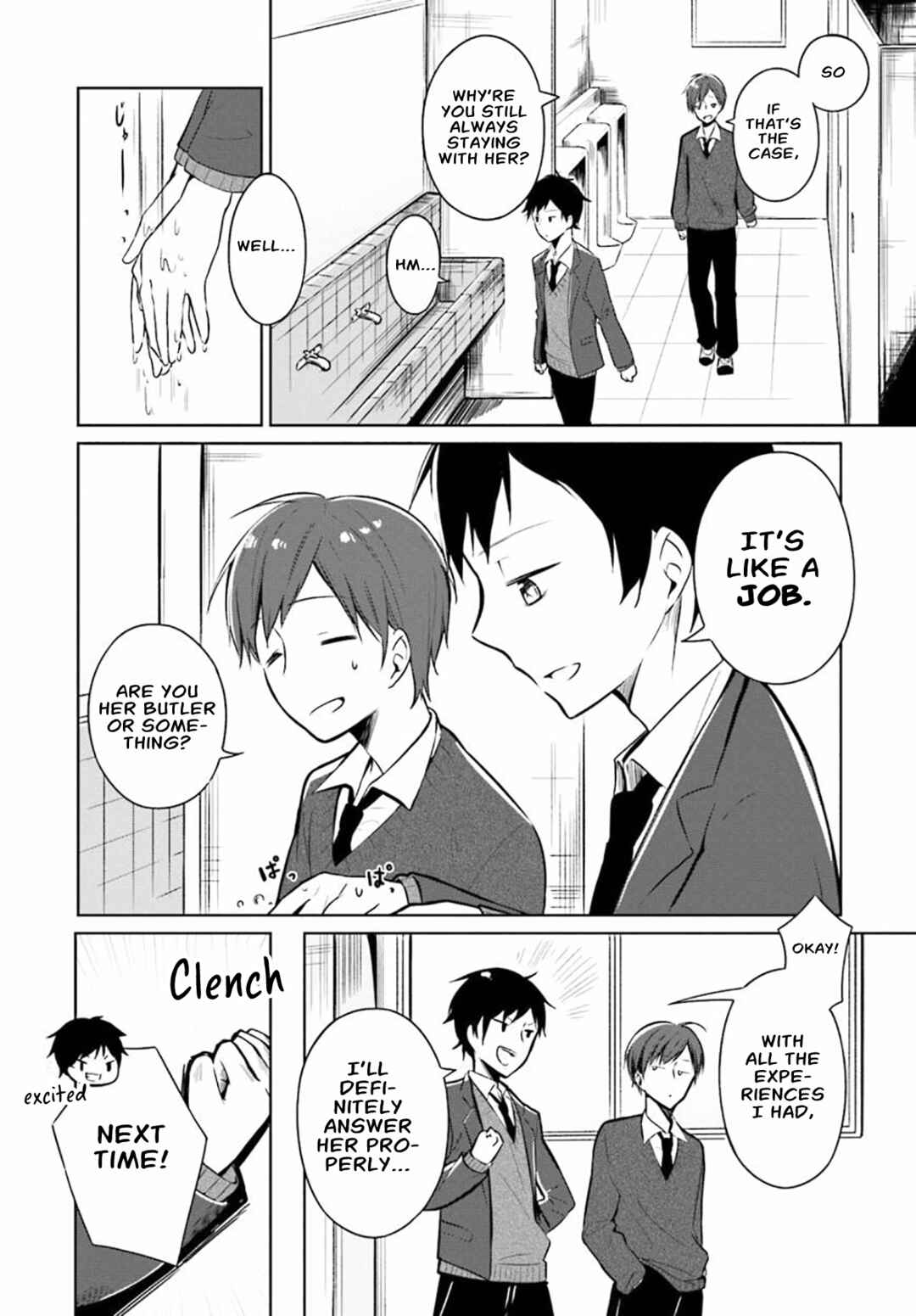 Page 5 Chapter Unknown_4593 Osananajimi ga Chotto Hen