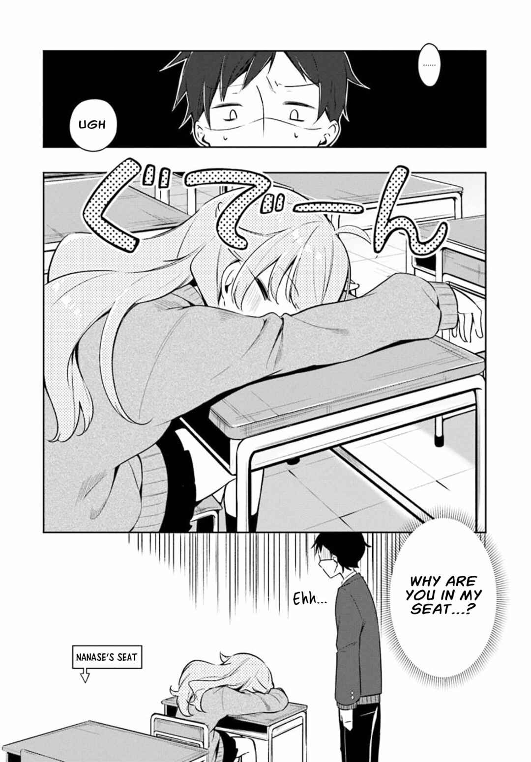 Page 6 Chapter Unknown_4593 Osananajimi ga Chotto Hen