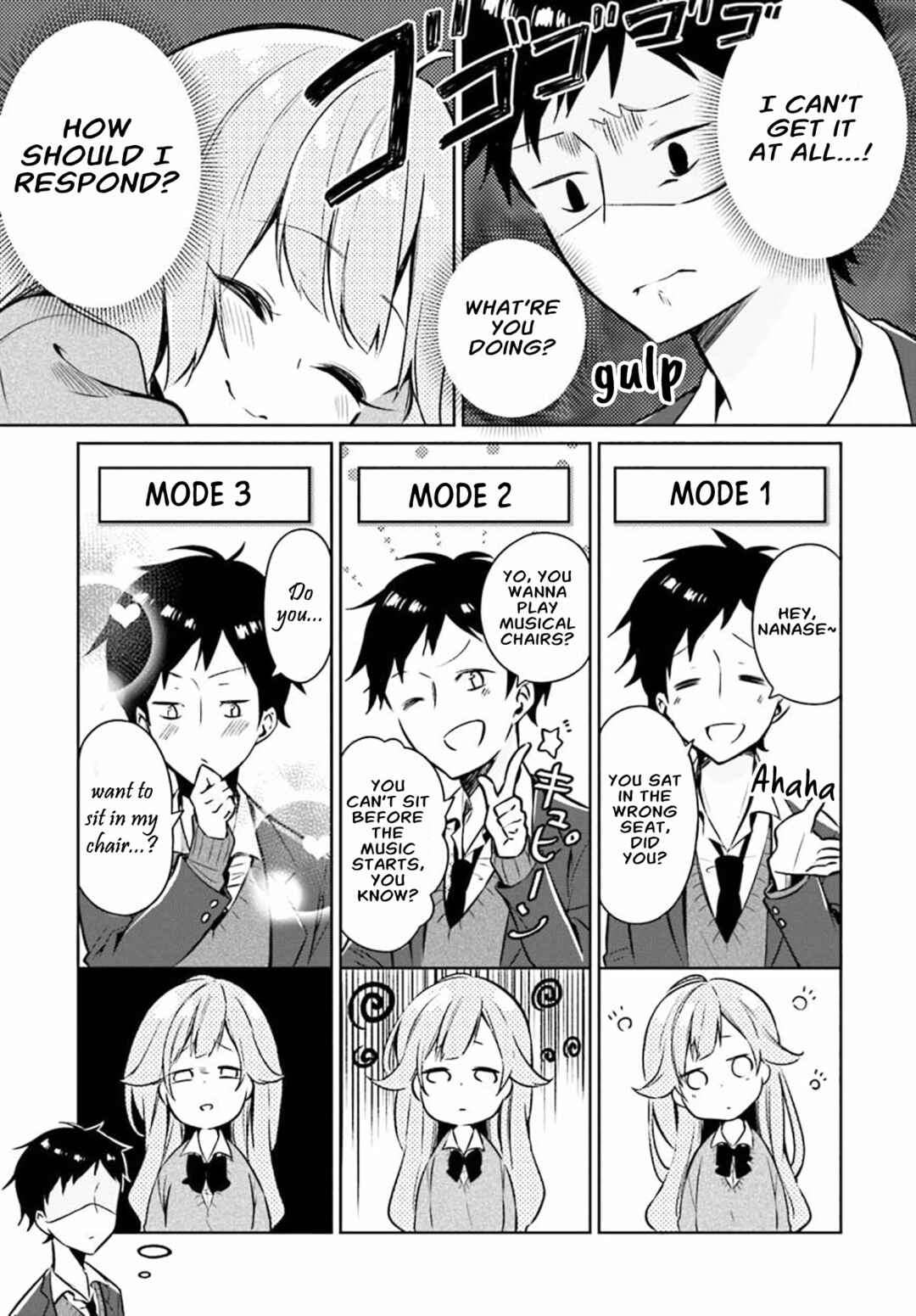 Page 7 Chapter Unknown_4593 Osananajimi ga Chotto Hen