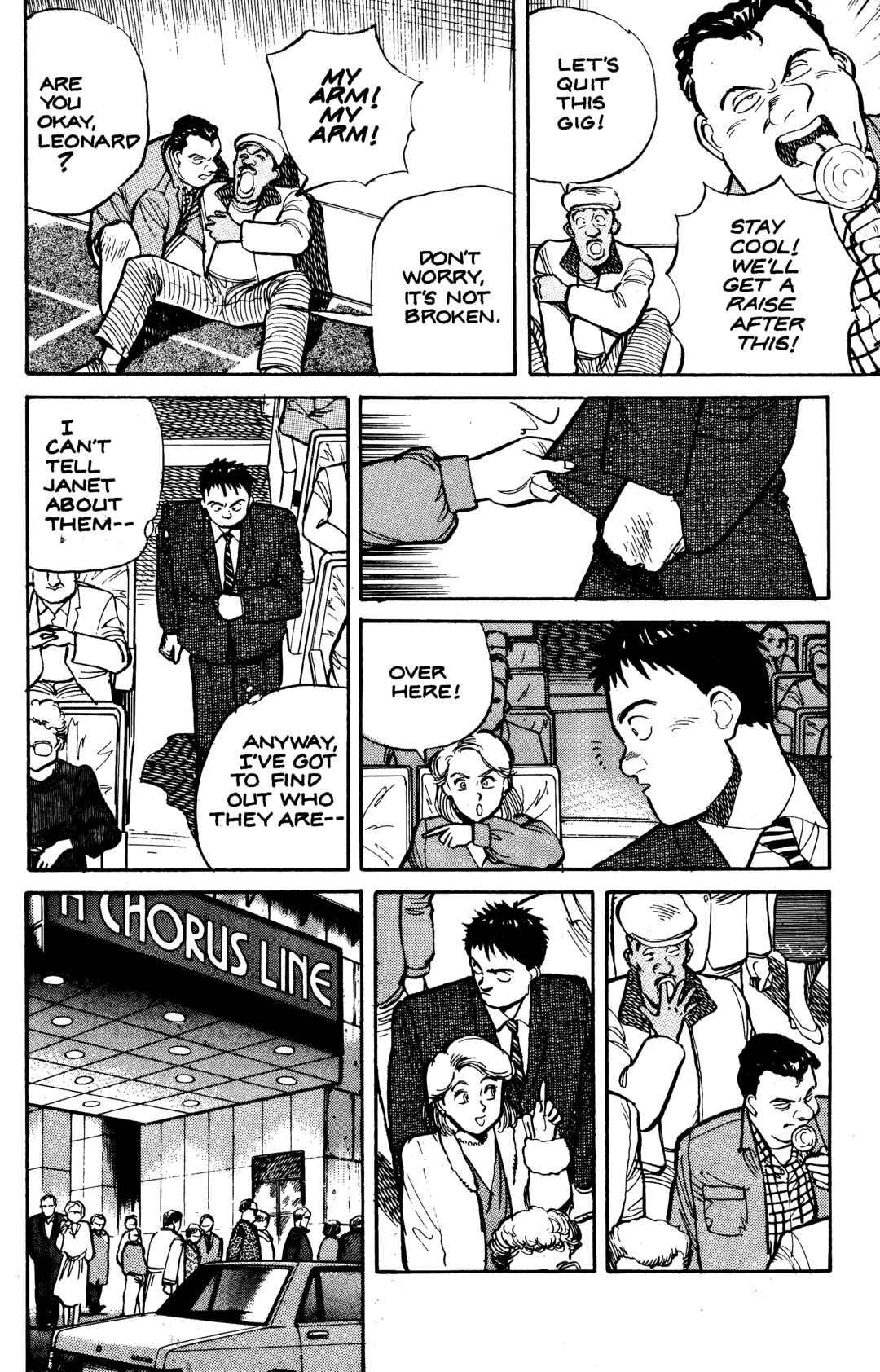 Page 15 Chapter 12 Pineapple Army