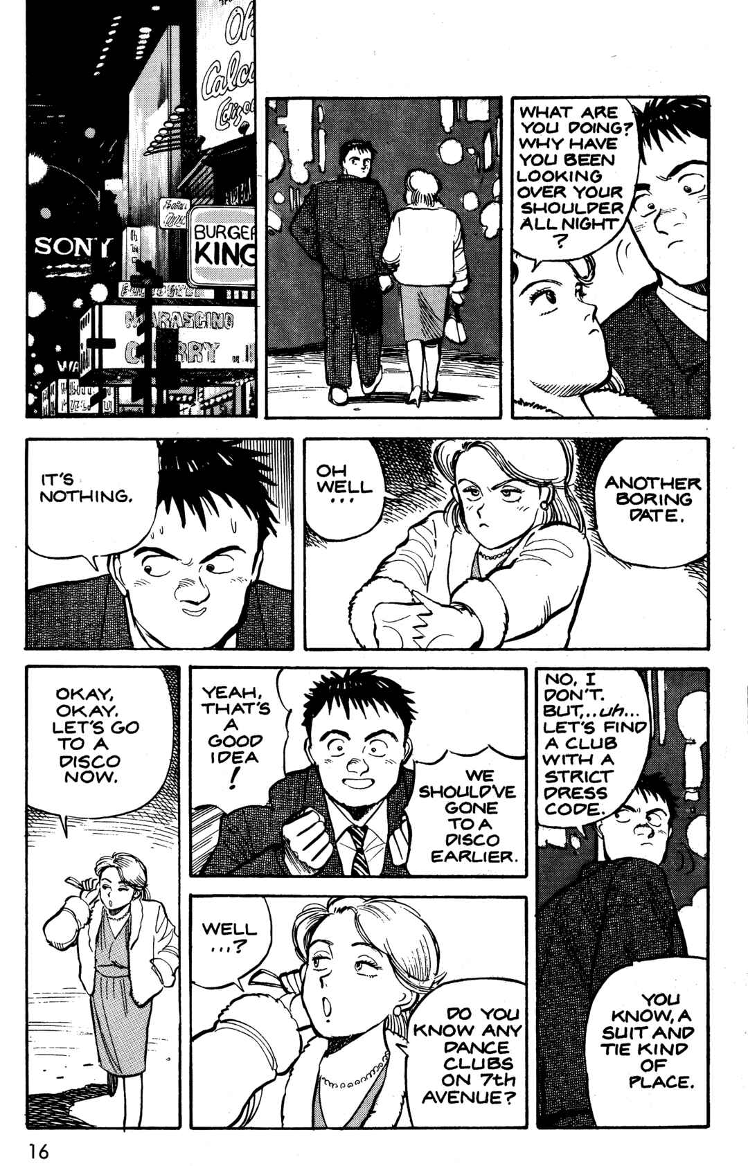 Page 19 Chapter 12 Pineapple Army