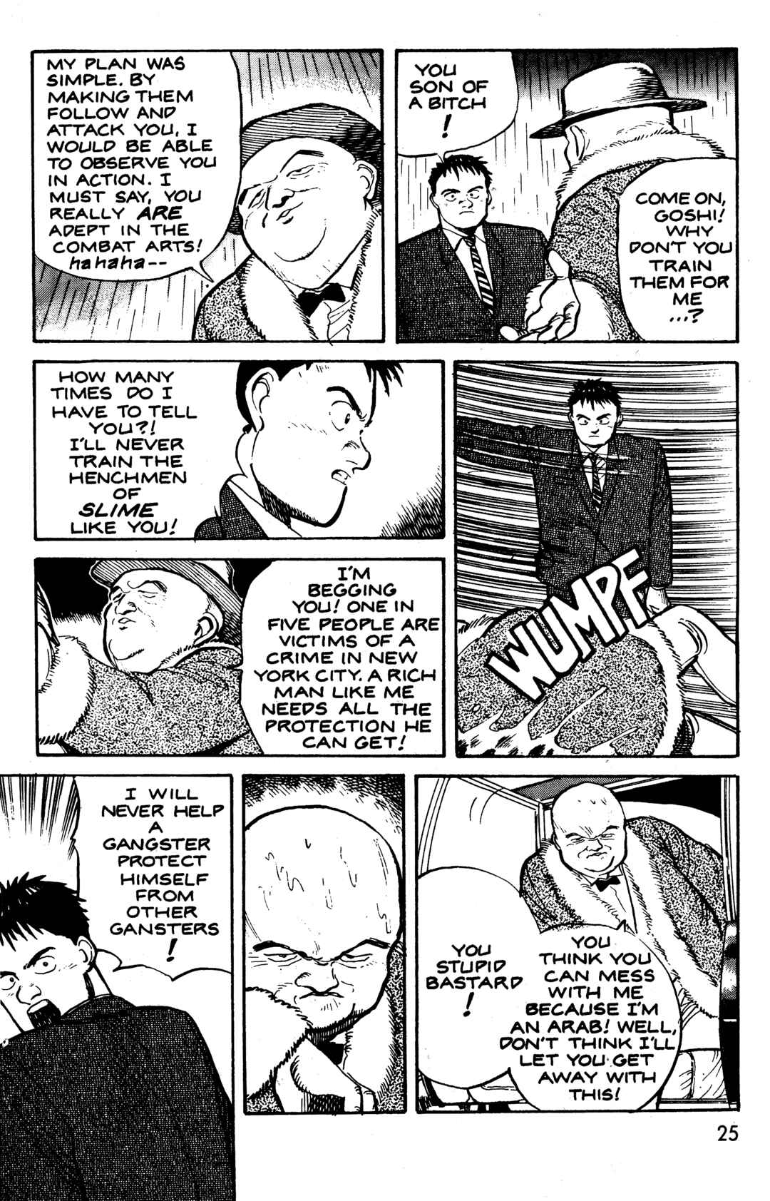 Page 28 Chapter 12 Pineapple Army