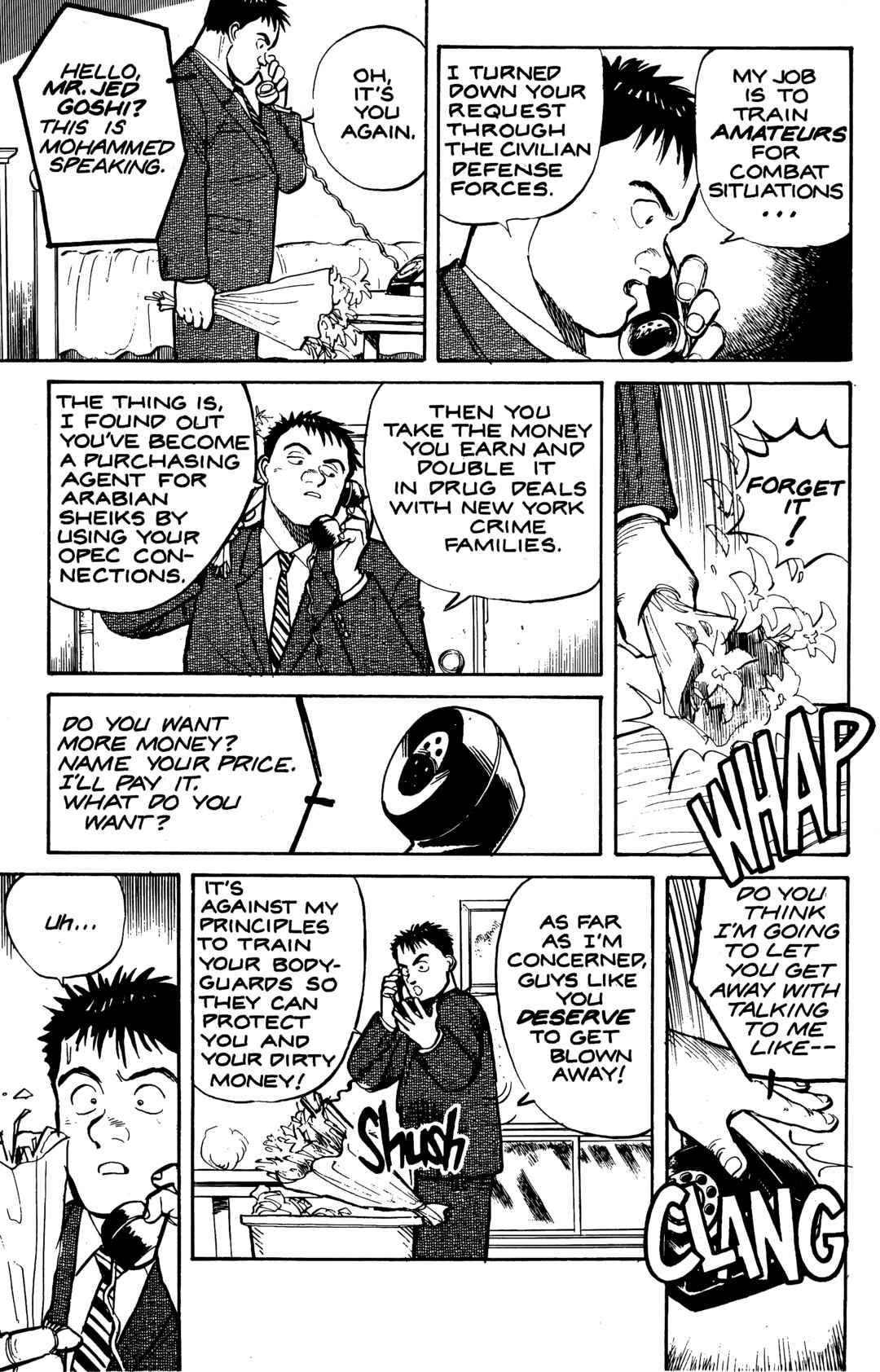 Page 6 Chapter 12 Pineapple Army