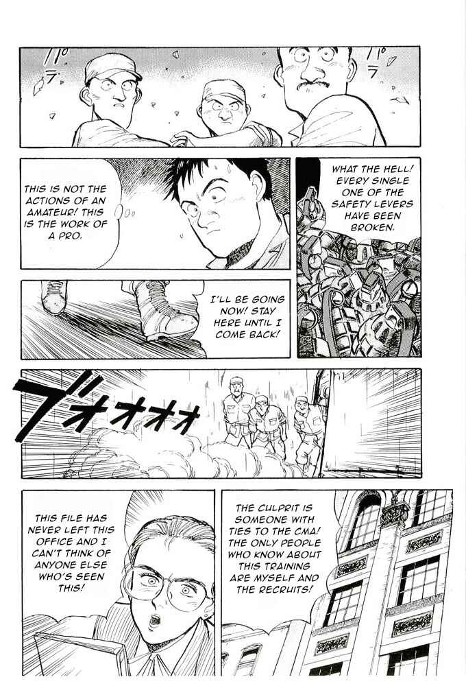 Page 10 Chapter 10 Pineapple Army