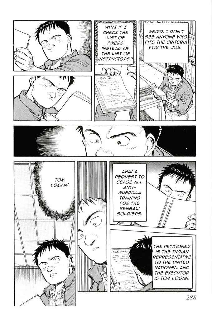 Page 12 Chapter 10 Pineapple Army