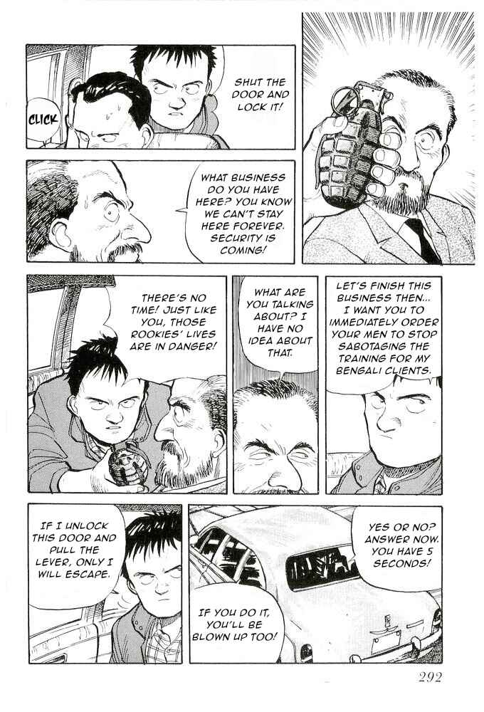 Page 16 Chapter 10 Pineapple Army