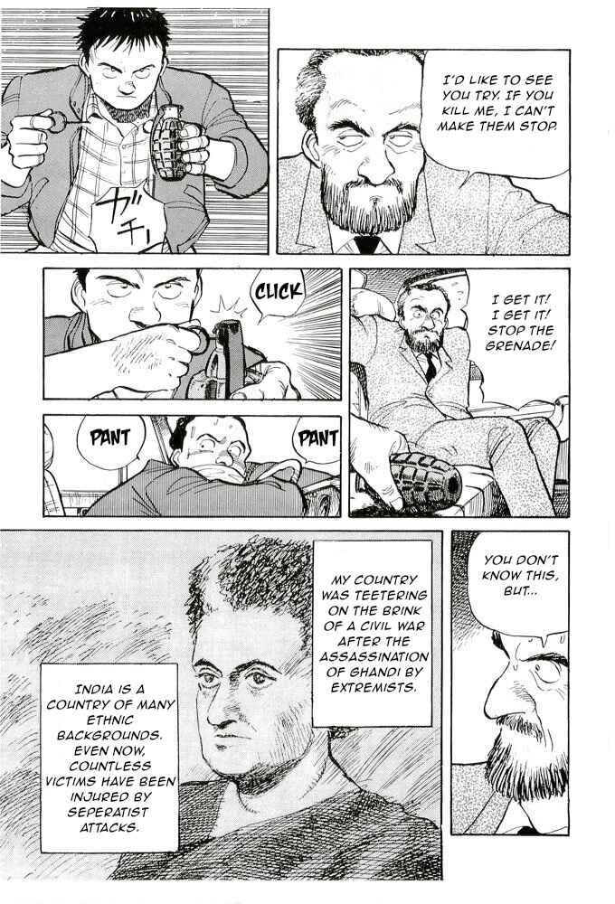 Page 17 Chapter 10 Pineapple Army
