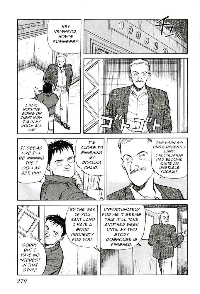 Page 3 Chapter 10 Pineapple Army