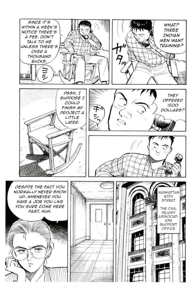 Page 5 Chapter 10 Pineapple Army