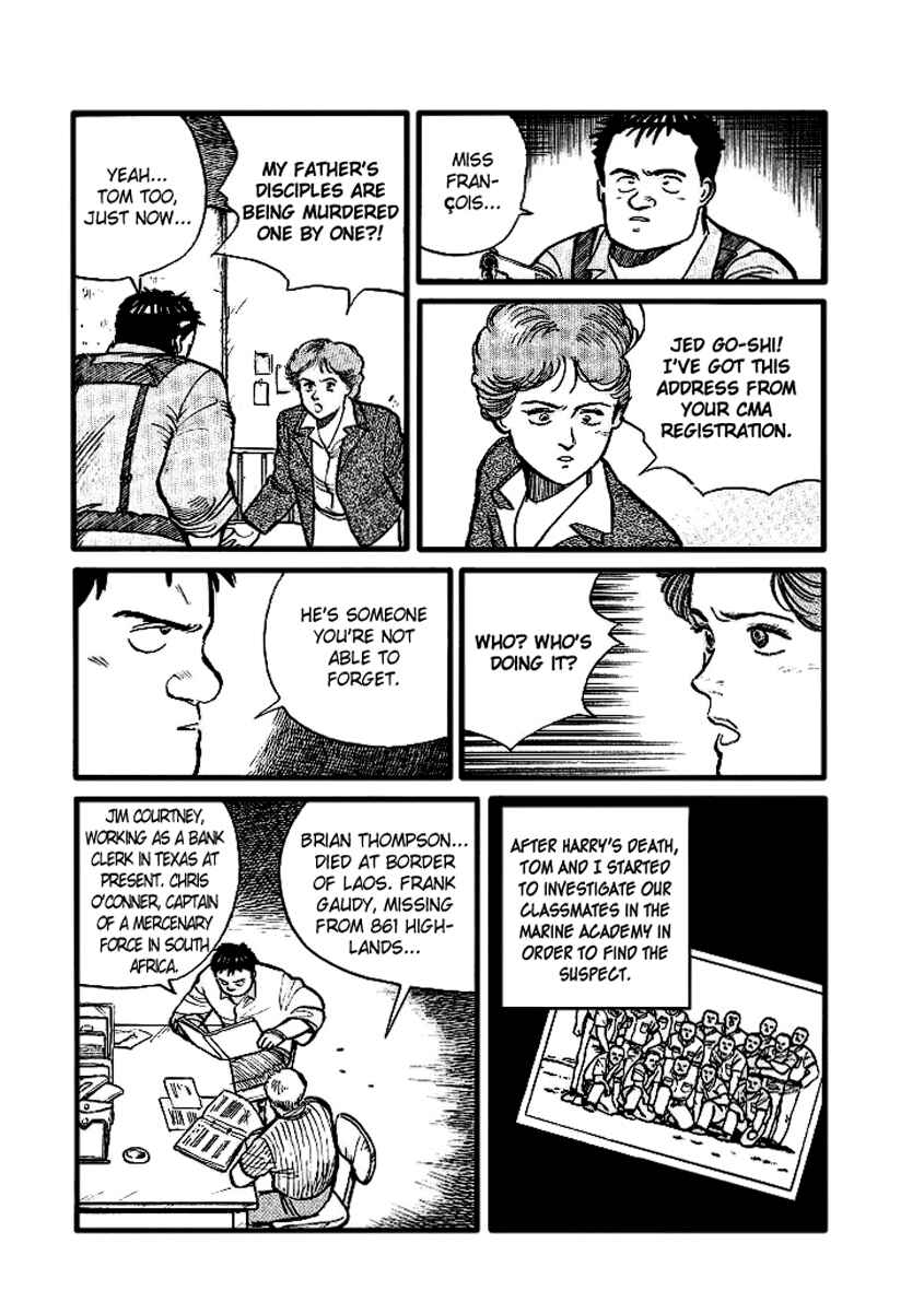 Page 10 Chapter 4 Pineapple Army