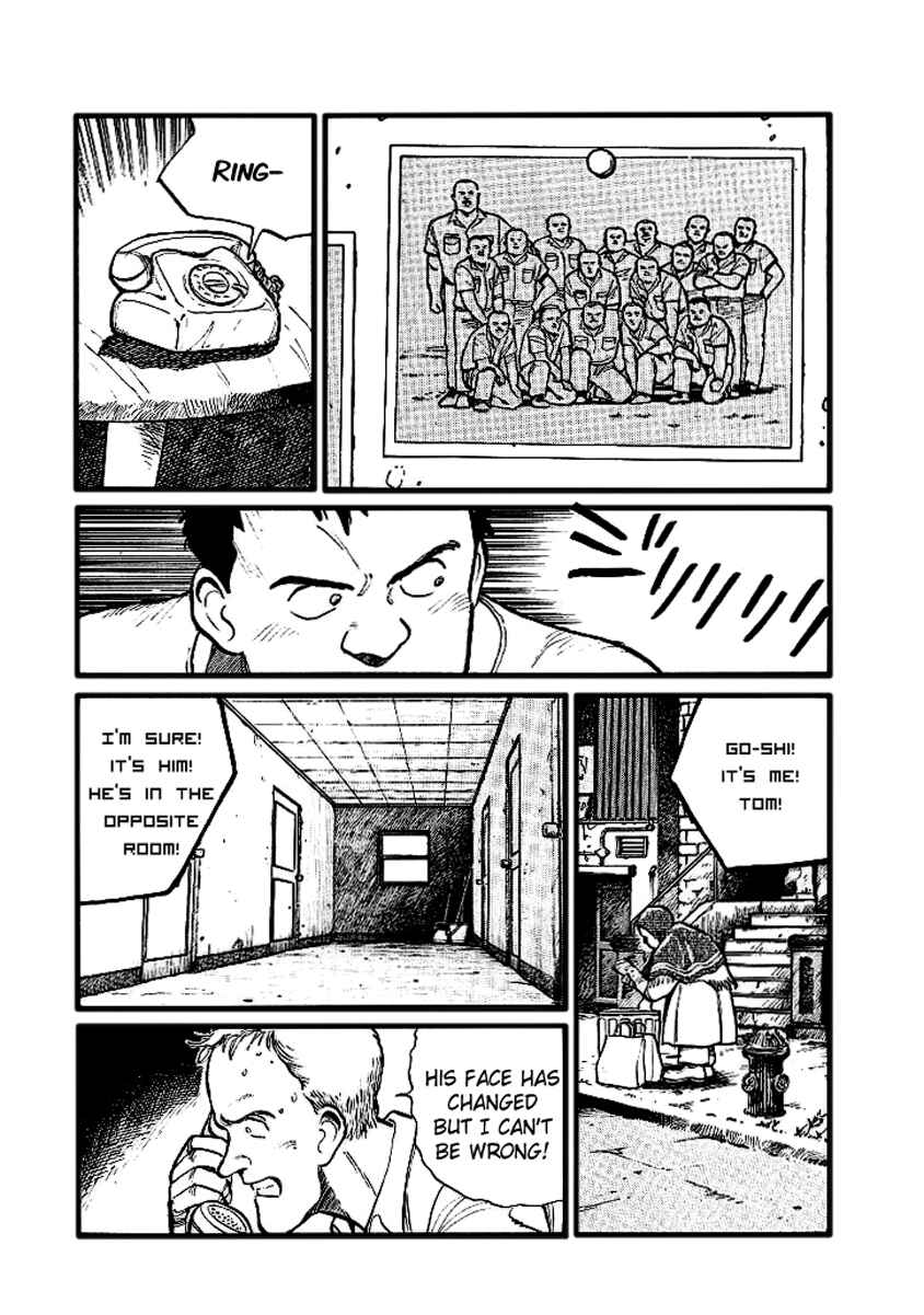 Page 4 Chapter 4 Pineapple Army