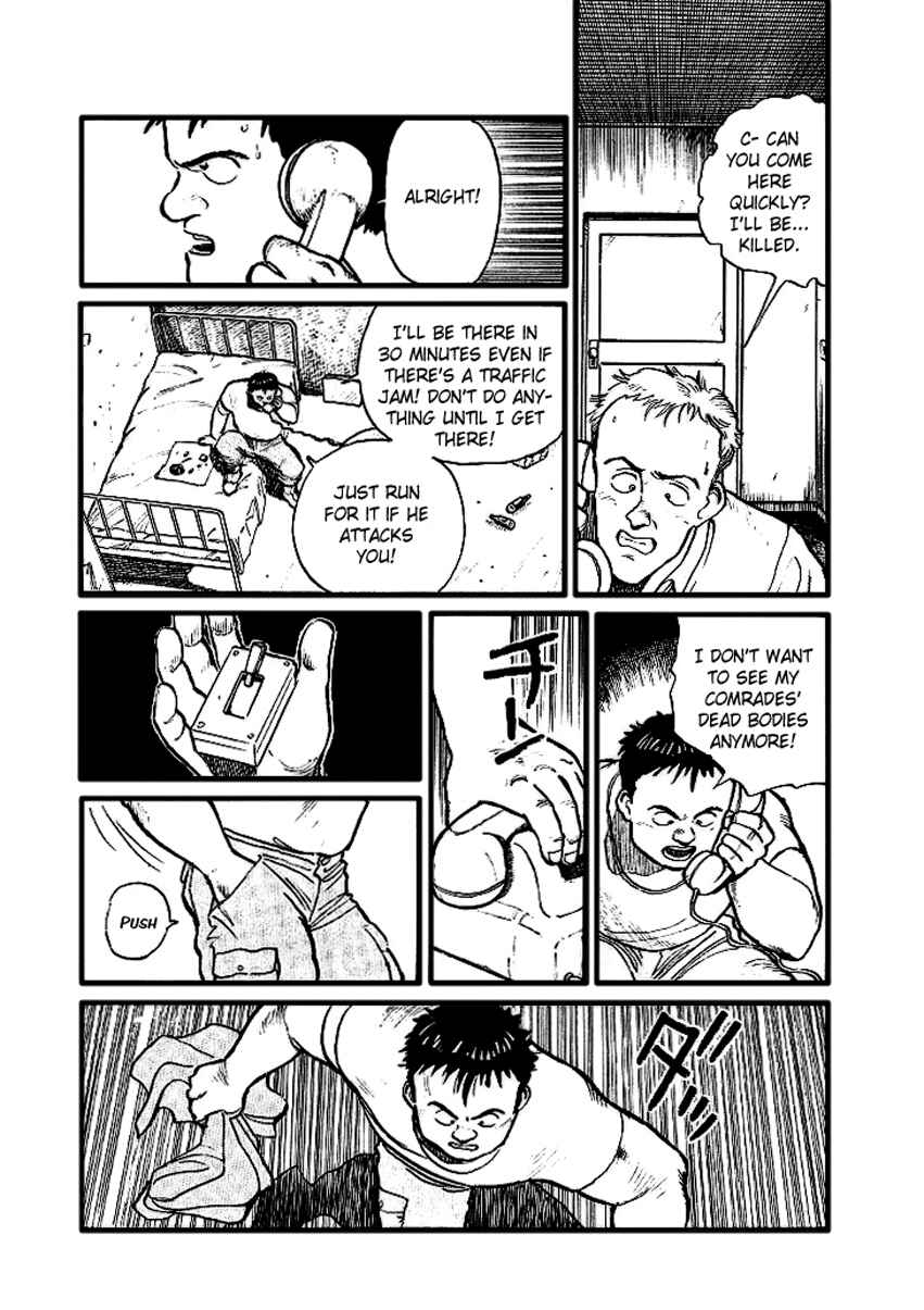 Page 5 Chapter 4 Pineapple Army