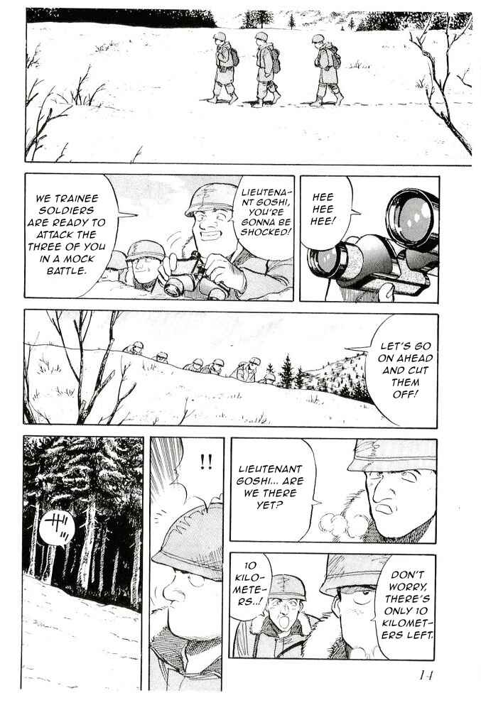 Page 12 Chapter 11 Pineapple Army