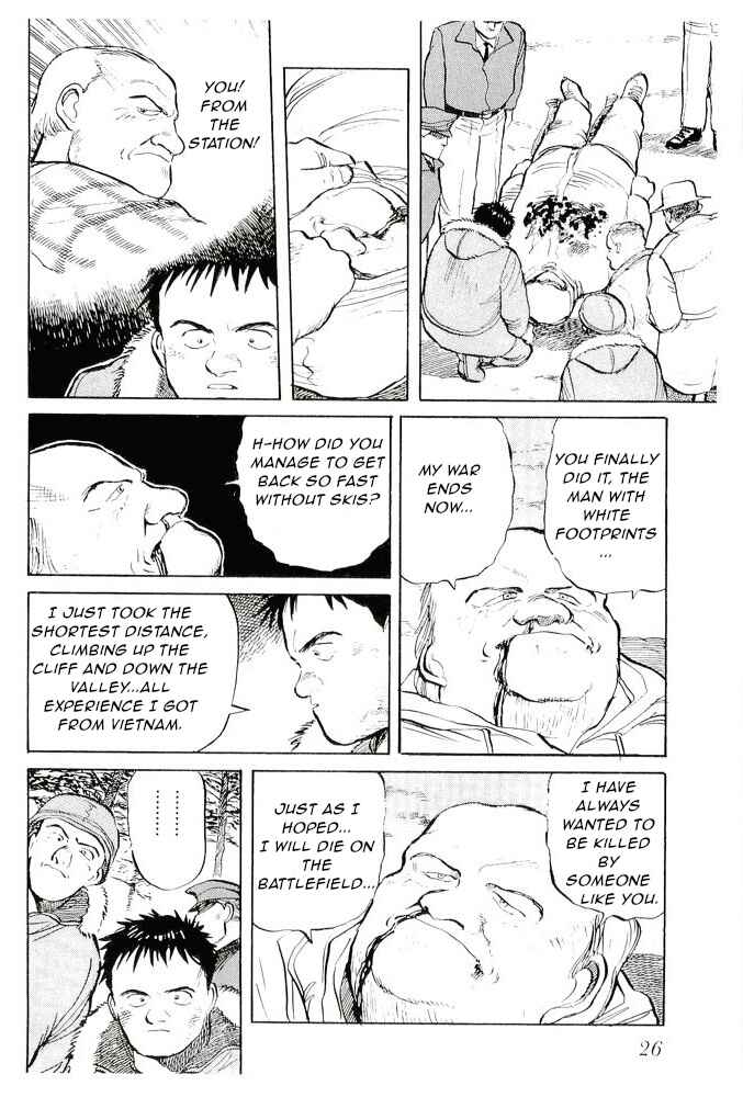 Page 24 Chapter 11 Pineapple Army