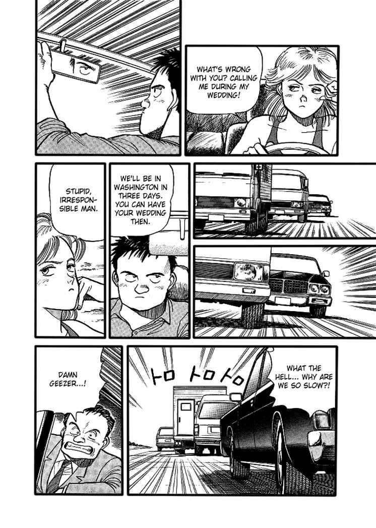 Page 17 Chapter 6 Pineapple Army
