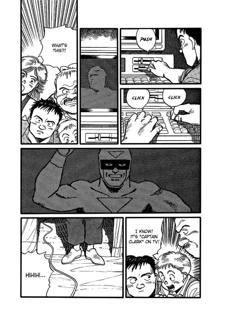 Page 19 Chapter 6 Pineapple Army