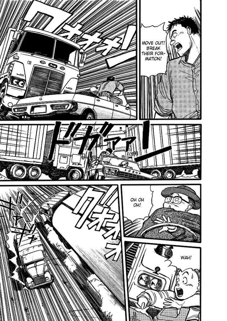 Page 26 Chapter 6 Pineapple Army