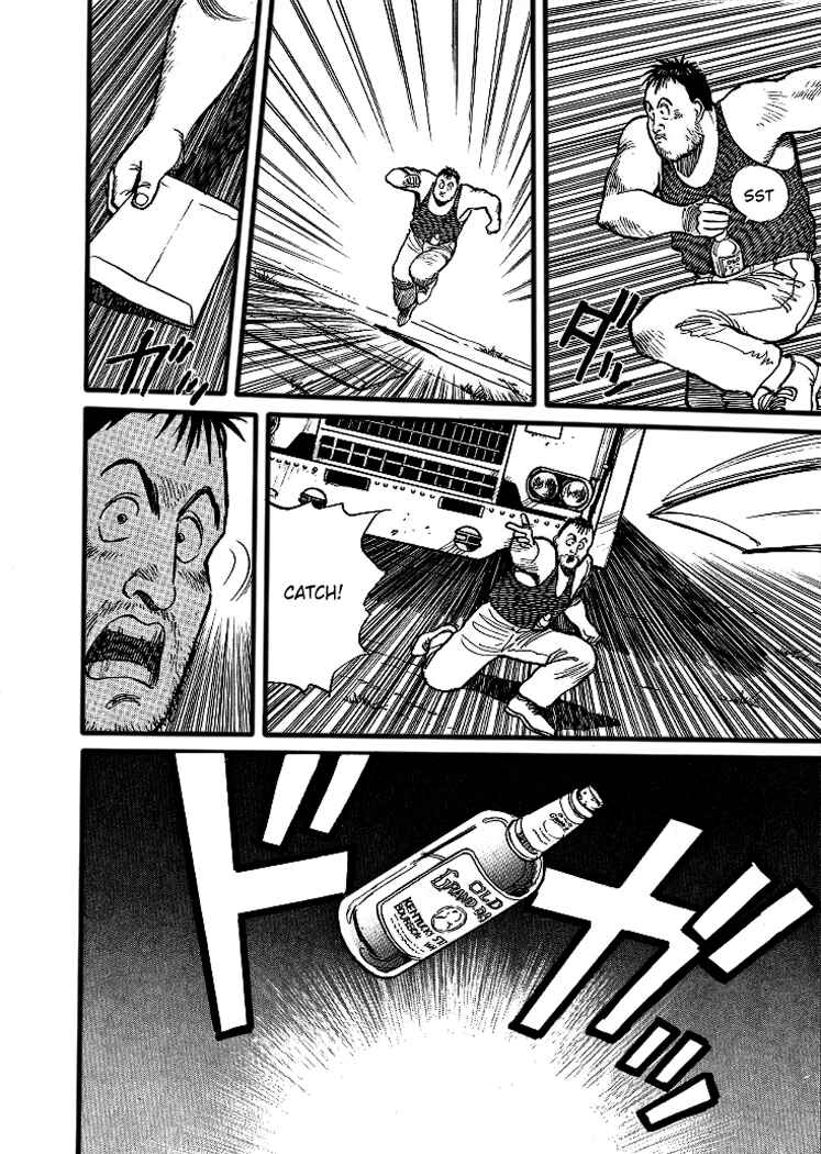 Page 29 Chapter 6 Pineapple Army