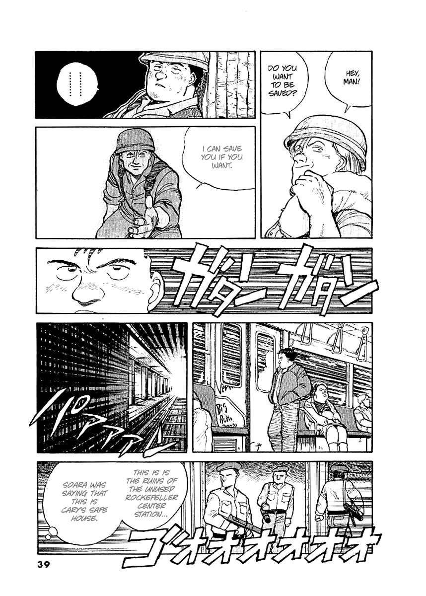 Page 10 Chapter 2 Pineapple Army
