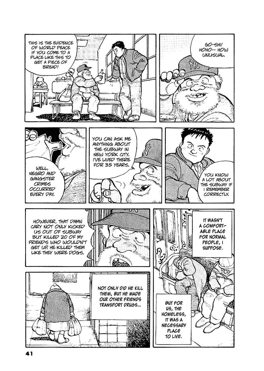 Page 12 Chapter 2 Pineapple Army
