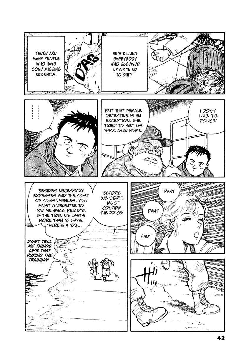 Page 13 Chapter 2 Pineapple Army