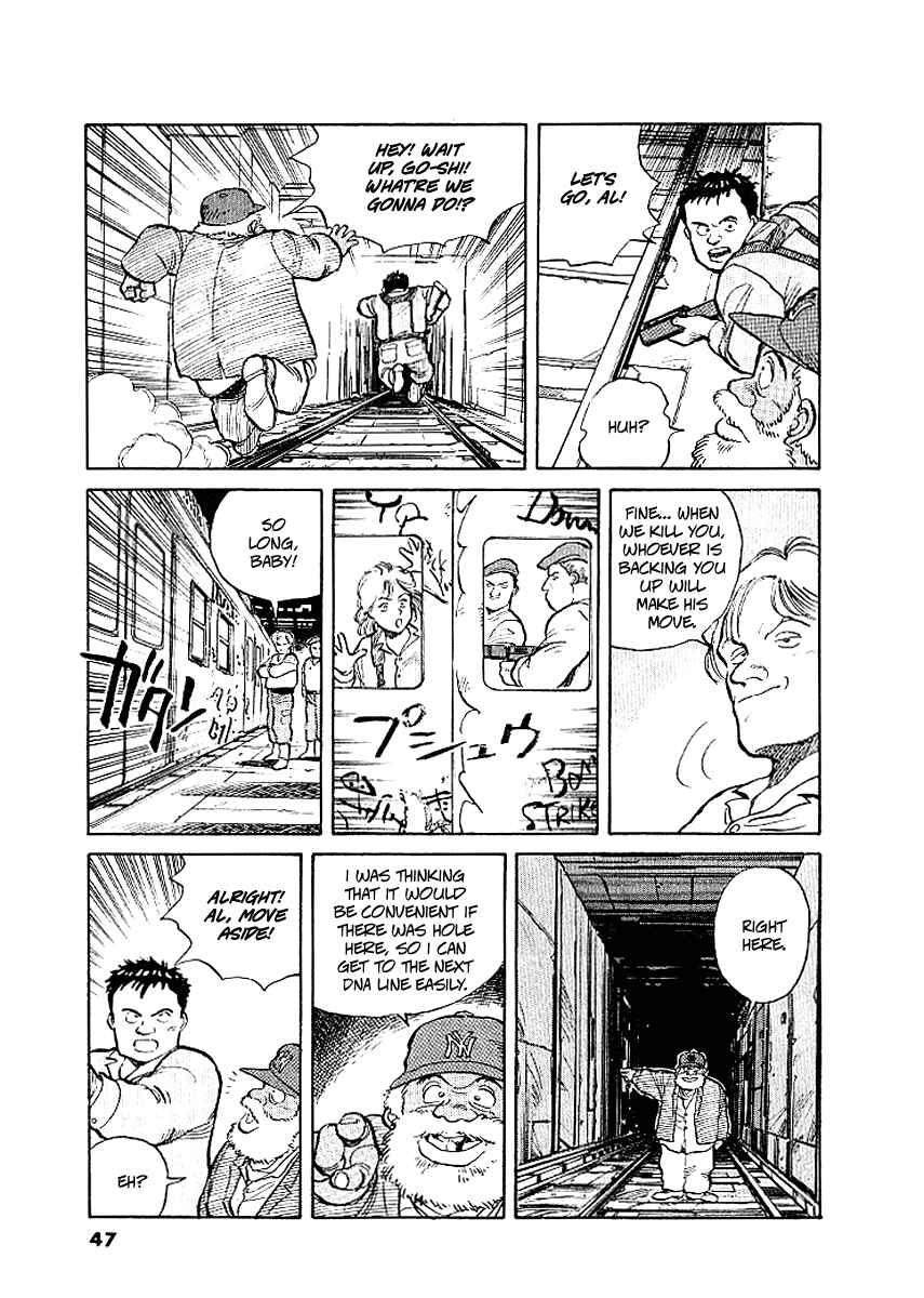 Page 18 Chapter 2 Pineapple Army