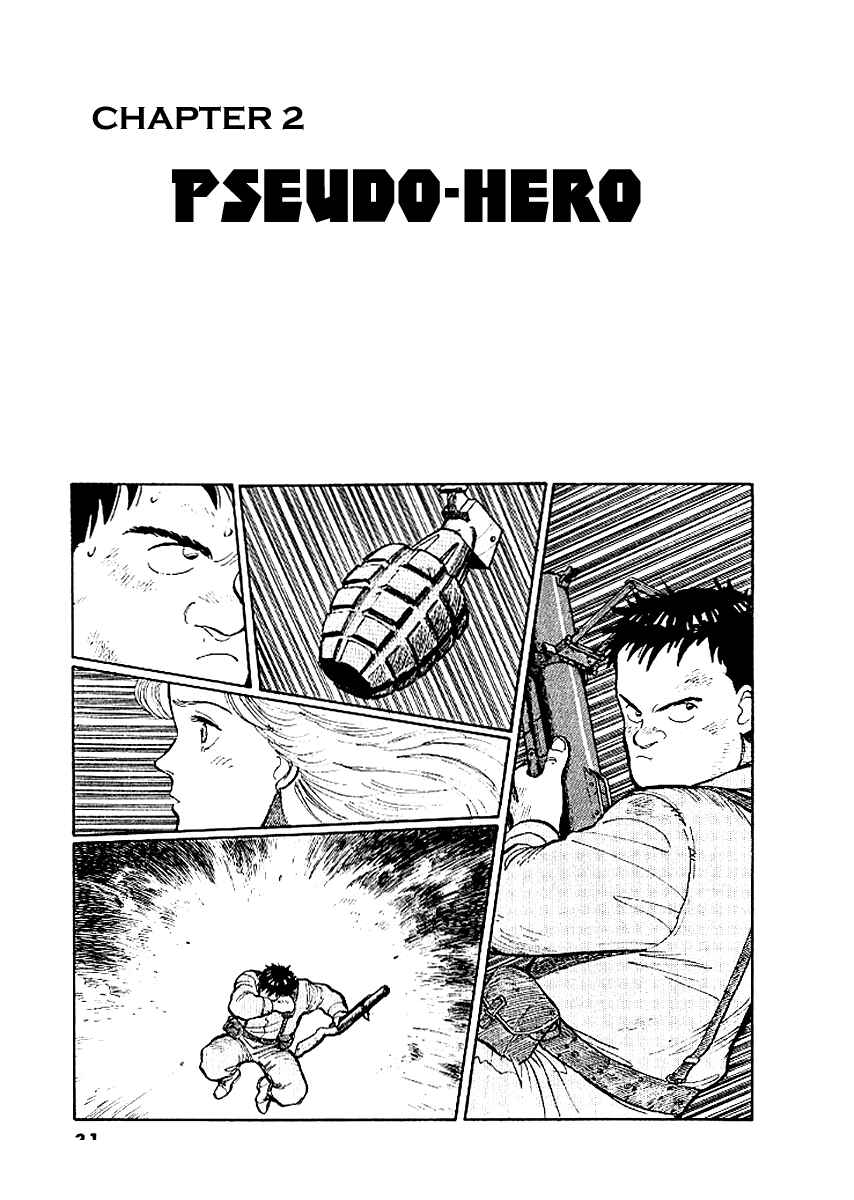 Page 2 Chapter 2 Pineapple Army