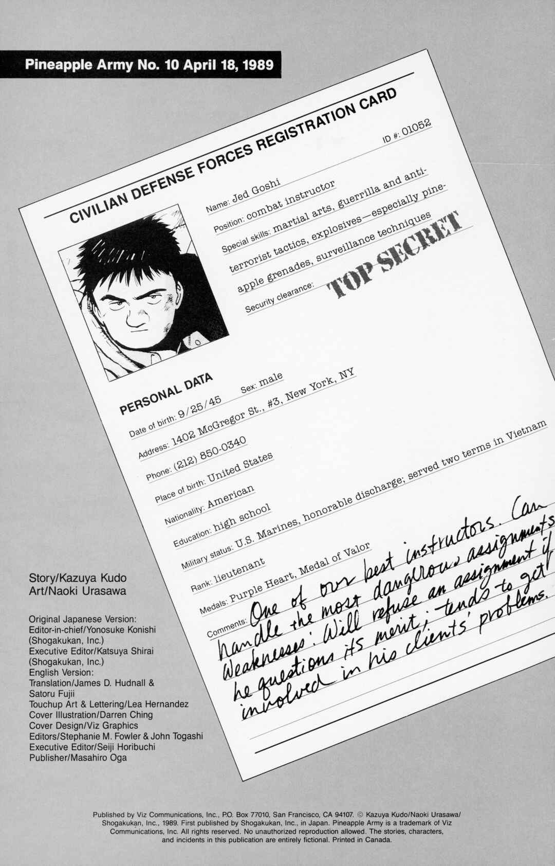 Page 2 Chapter 16 Pineapple Army