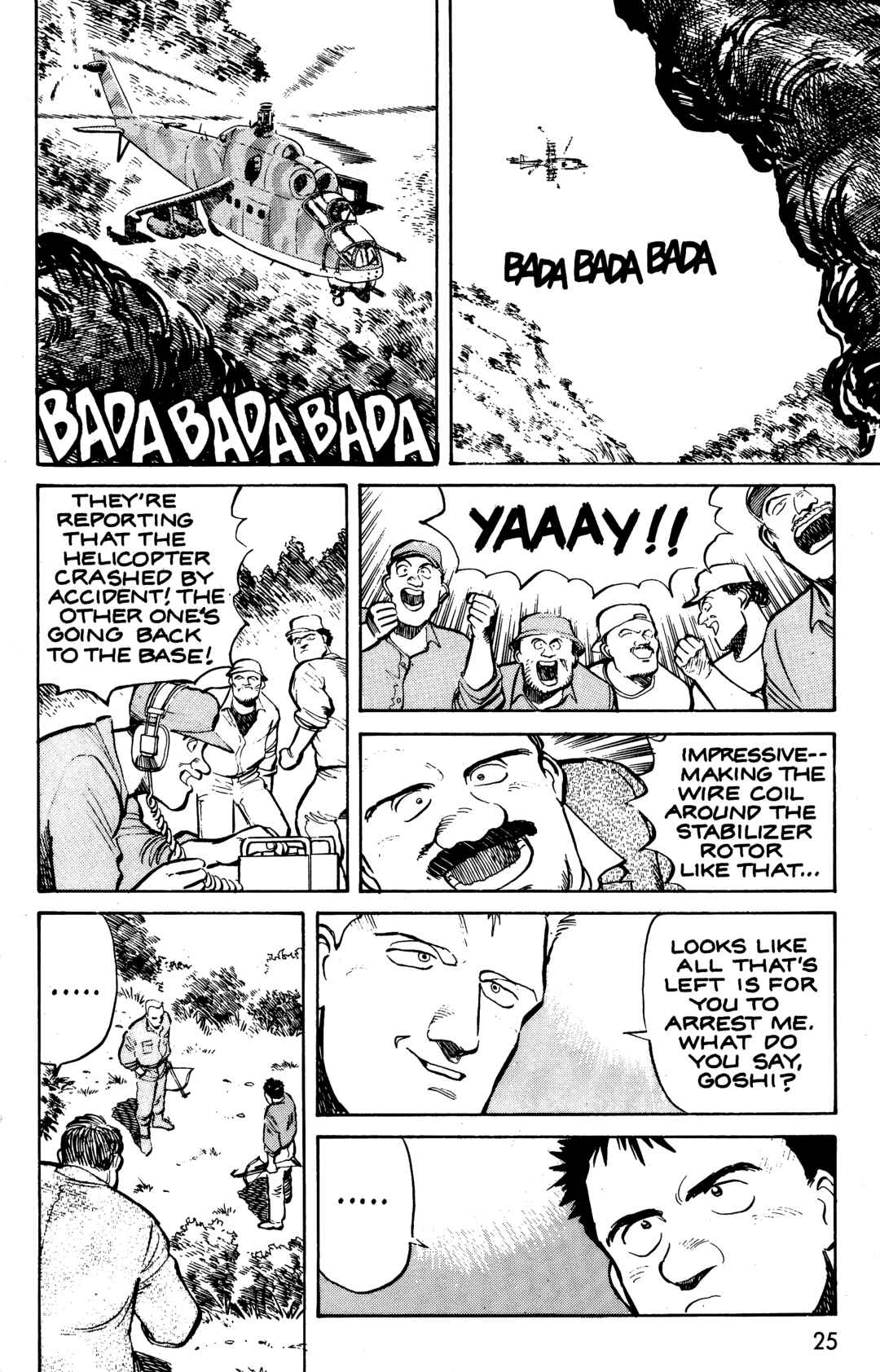 Page 28 Chapter 16 Pineapple Army