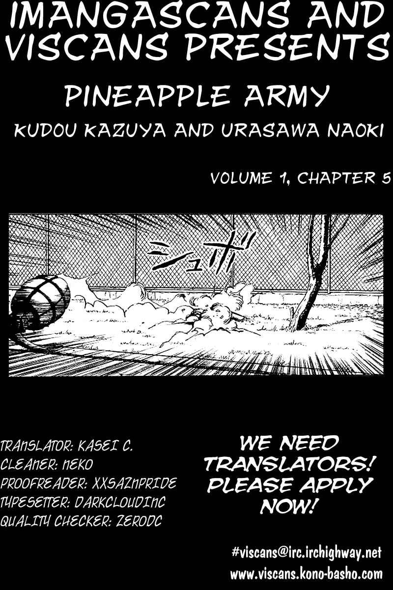 Page 1 Chapter 5 Pineapple Army