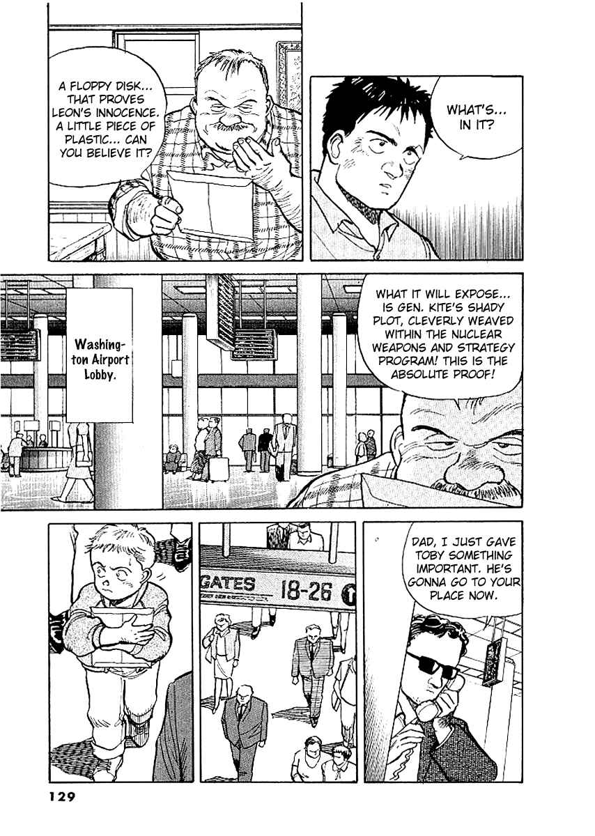 Page 16 Chapter 5 Pineapple Army