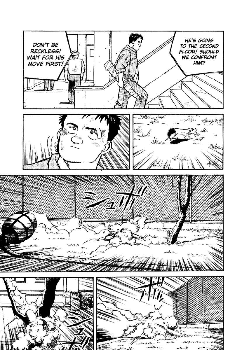 Page 38 Chapter 5 Pineapple Army
