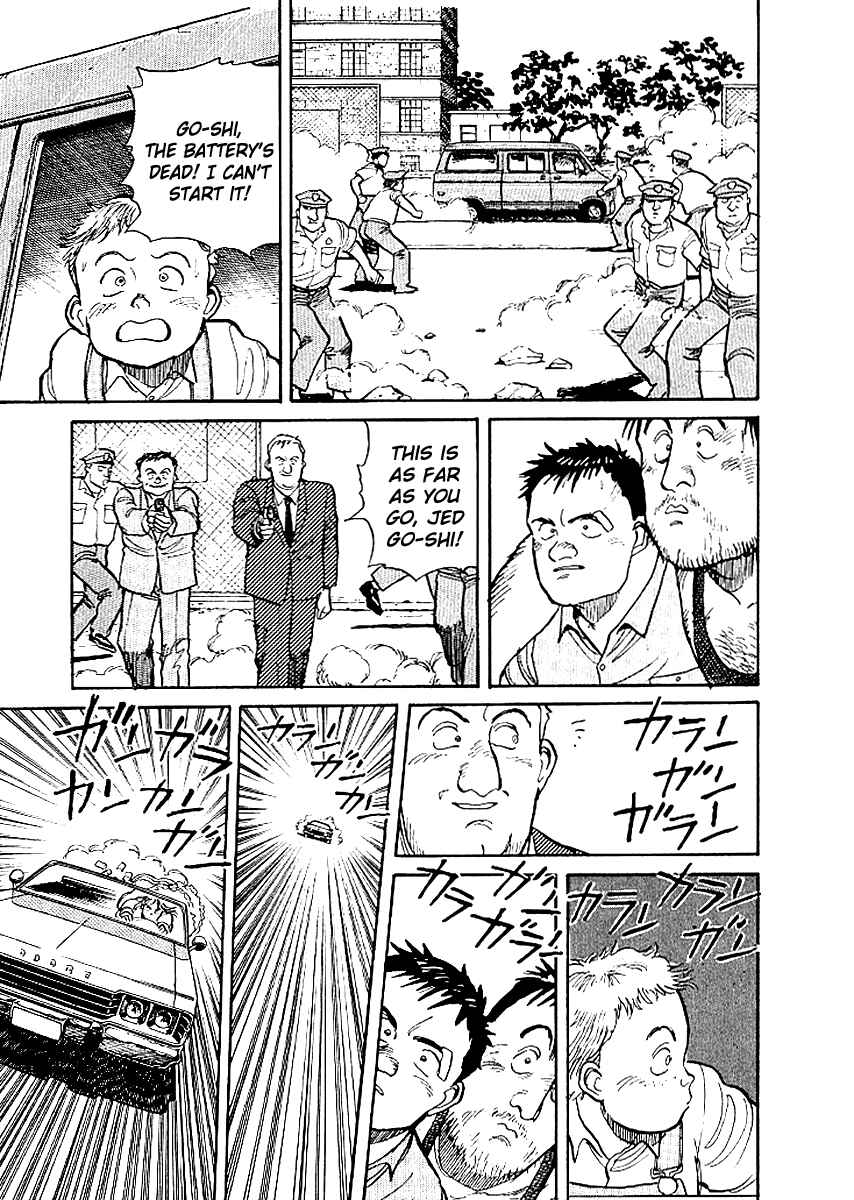 Page 42 Chapter 5 Pineapple Army