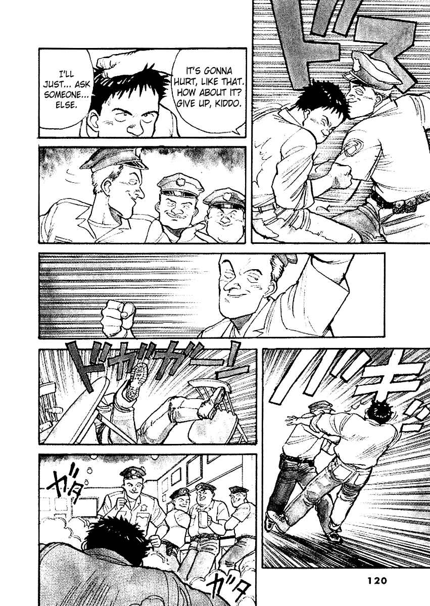 Page 7 Chapter 5 Pineapple Army