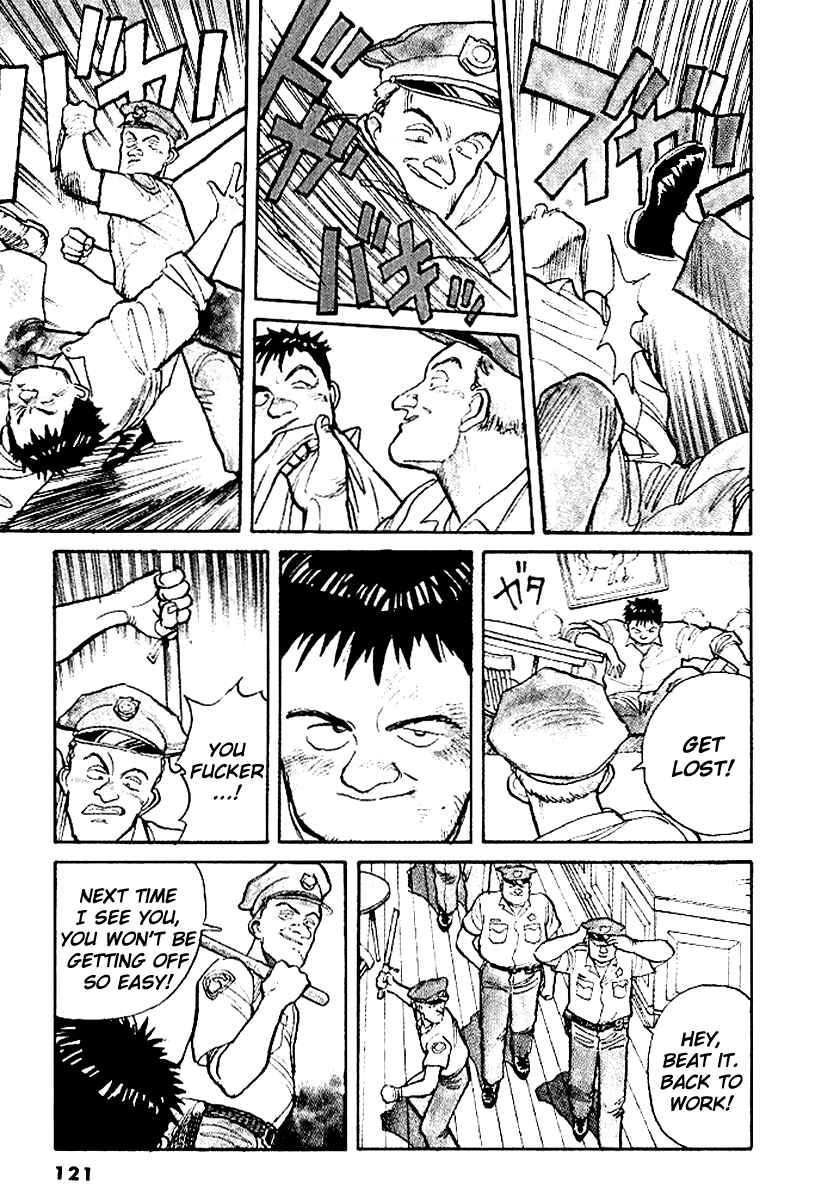 Page 8 Chapter 5 Pineapple Army