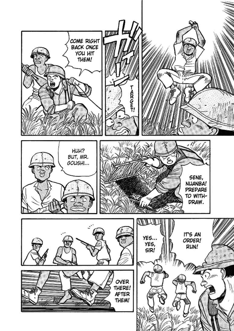 Page 12 Chapter 8 Pineapple Army