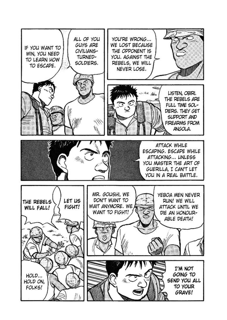 Page 14 Chapter 8 Pineapple Army