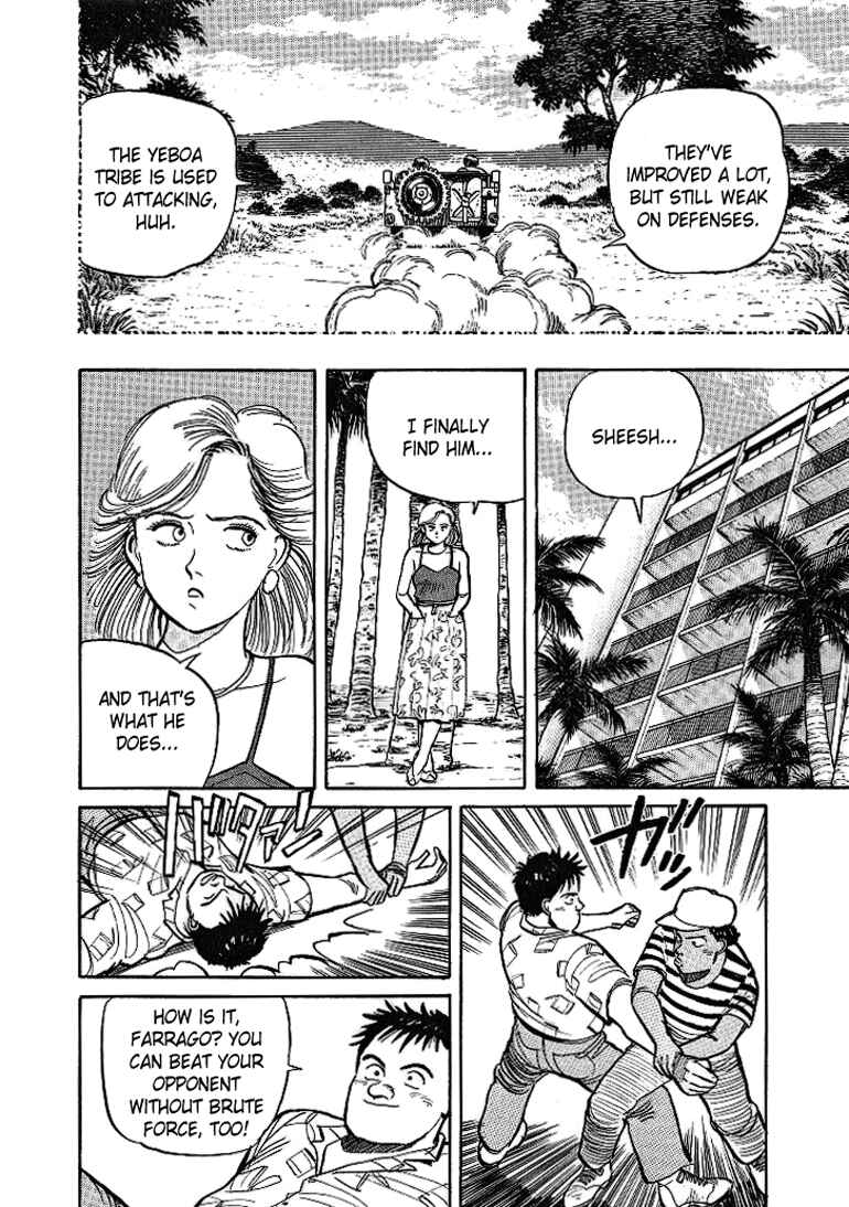 Page 16 Chapter 8 Pineapple Army