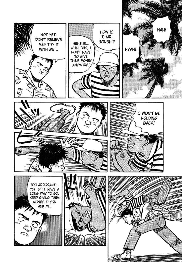 Page 19 Chapter 8 Pineapple Army