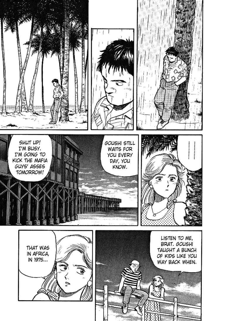 Page 21 Chapter 8 Pineapple Army