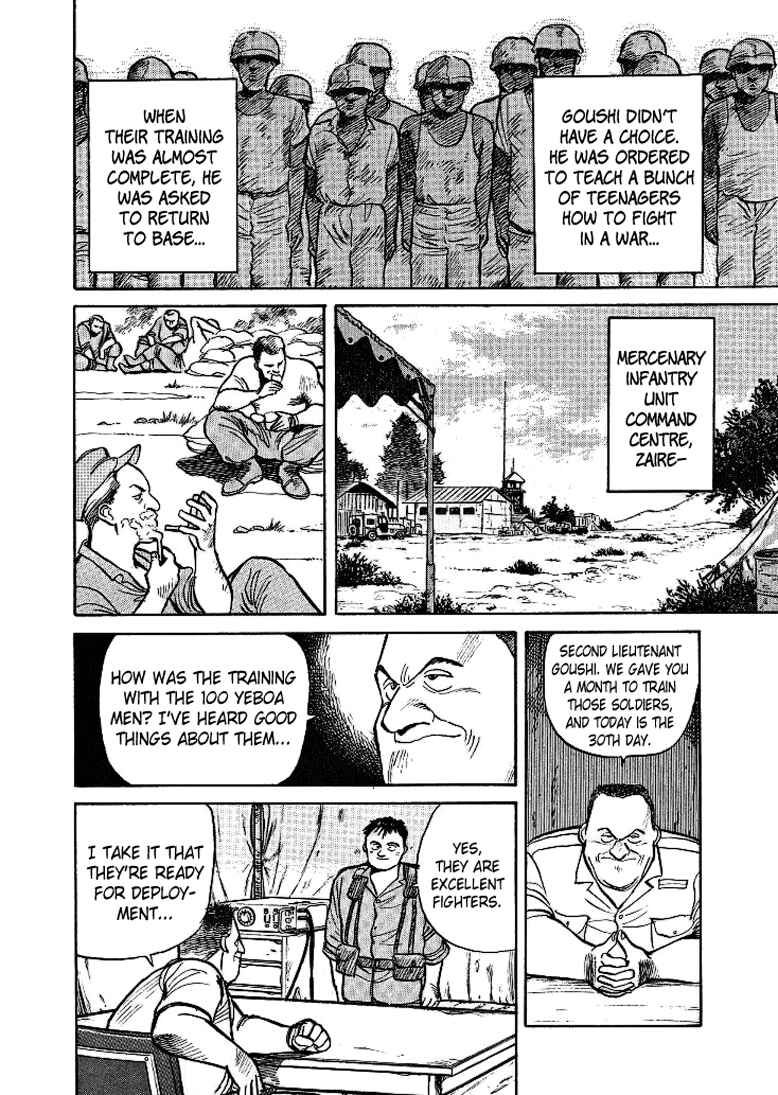 Page 22 Chapter 8 Pineapple Army